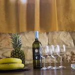 Fruit Garden Villas * Κρυοπηγή